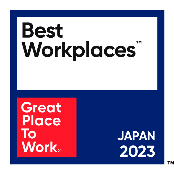 Best Workplaces 2023